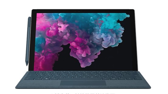 沈河从 Mac 切换到 Microsoft Surface